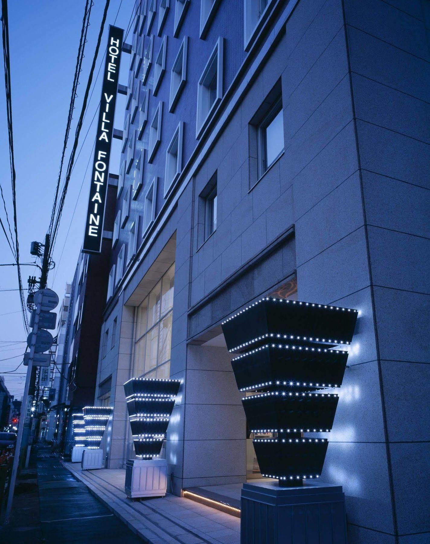 Hotel Villa Fontaine Tokyo-Hatchobori Exterior foto
